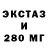 Метадон белоснежный MU FAN