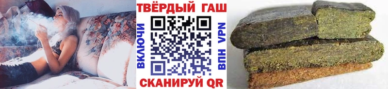 Гашиш ice o lator продажа наркотиков Спасск-Рязанский