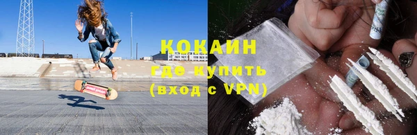 стафф Алзамай