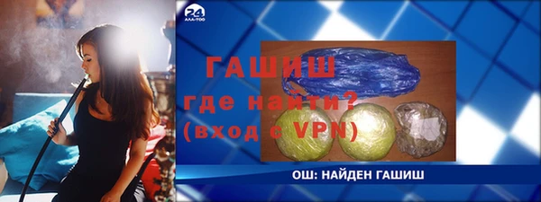 хмурый Алексеевка