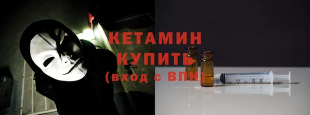 стафф Алзамай