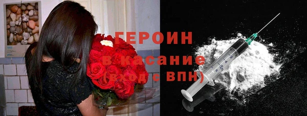хмурый Алексеевка