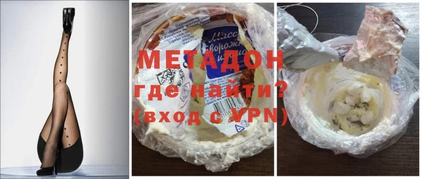 стафф Алзамай