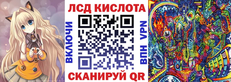 Марки N-bome 1,5мг  Спасск-Рязанский 
