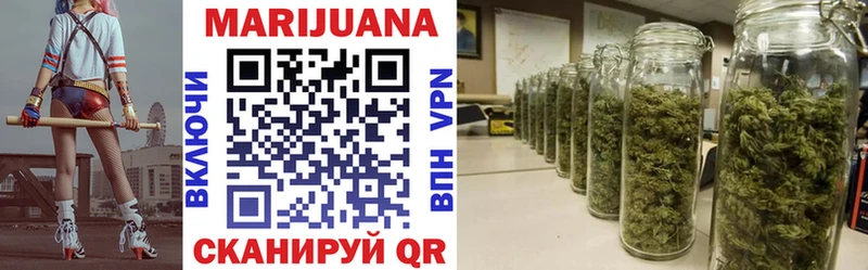 KRAKEN маркетплейс  цена   Спасск-Рязанский  МАРИХУАНА ГИДРОПОН 